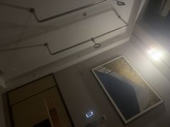 -艺水间水汇