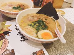 豚骨味噌叉烧拉面-火影忍者一乐拉面(环球港店)