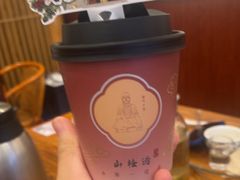 山楂涝-老雒阳面馆·水席·洛阳菜(王城路店)