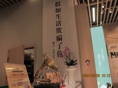 -金陵图书馆