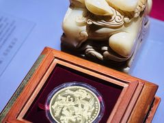 -沈阳金融博物馆