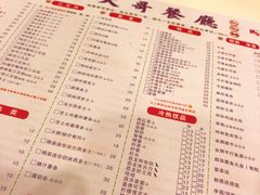 菜单-大哥餐厅(西城花园店)