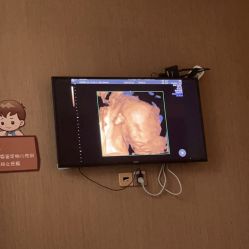 -重庆安琪儿妇产医院-妇幼保健联盟医院
