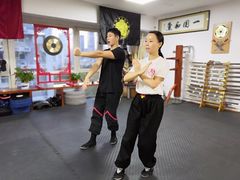 -国际咏春拳联合会拳馆俱乐部