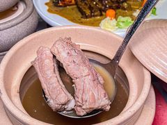 -狮拾久·现代新加坡料理(福田COCO Park店)