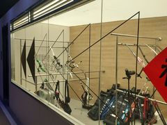 -無弓射箭俱乐部(领展中心城店)