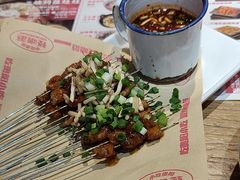 -怪噜范·老贵阳街头名小吃(鸿通城店)