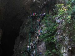 -华蓥山天意谷景区