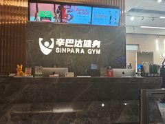 -辛巴达游泳健身(华泰宾馆店)