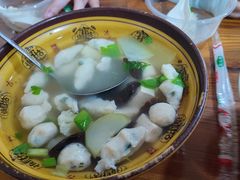 -十三妹咸米时店