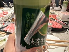 -海底捞火锅(汉峪金谷店)