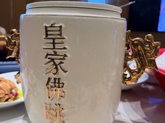 -诗城宴·四季山房(创客店)