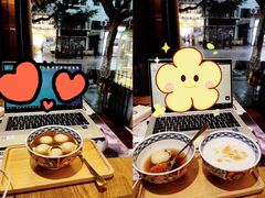 -糖糖屋•糖水•雪花冰店(时尚天河店)