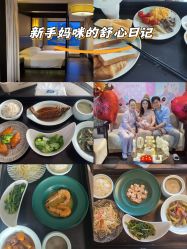 -Babysky·贝瑞佳月子会所(花木店)