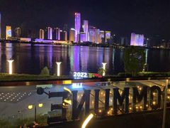 -长沙北辰三角洲大悦城