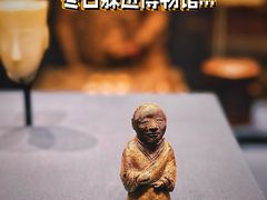 -南京博物院