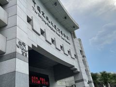 -中国京杭大运河博物馆