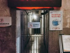 -816工程景区