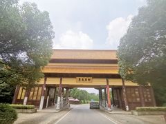 -南京市江宁方山