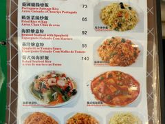 -小飞象葡国餐