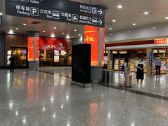 -太原武宿国际机场