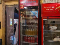 -锅儿挑面馆