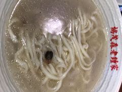 -协茂森老钟家(龙湖滨江天街店)