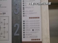 -山东博物馆