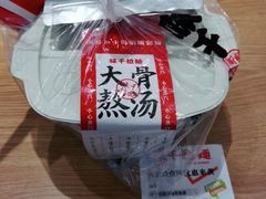 -味千拉面(增城万达广场店)