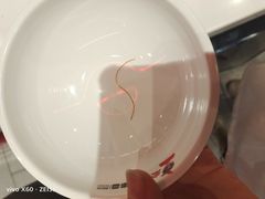 -宏姐串串香(宏伟路店)