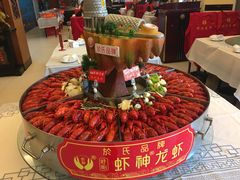 -於氏虾神(盱眙总店)