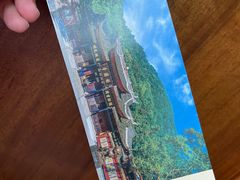 -峨眉山报国寺