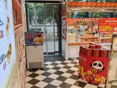 -味多美蛋糕(朝阳门华普店)