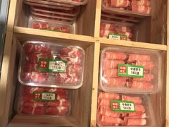 -锅圈食汇火锅烧烤食材超市(聚贤路店)
