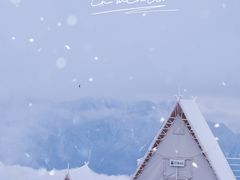 -牛背山