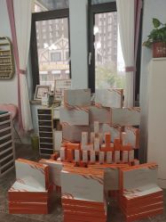 -延禧·科技美肤