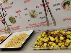 -海底捞火锅(石厦时代广场店)