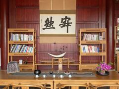 -韬光茶庵