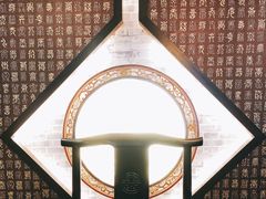-御面斋精品面馆