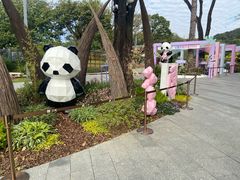 -云溪植物园