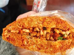 -518豆腐干(总店)