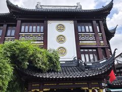 -绿波廊(豫园店)