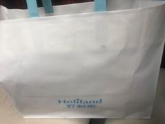 -好利来(永安道店)