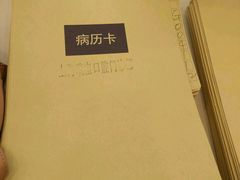 -瑞尔齿科(上海长风大悦城店)