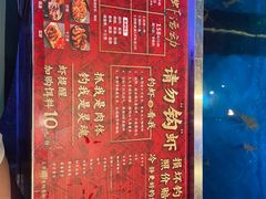 -钳真多钓虾馆·小龙虾海鲜烧烤(九六广场店)