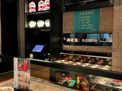 -淘米捞·米汤脆鲩鱼火锅(福田皇岗店)