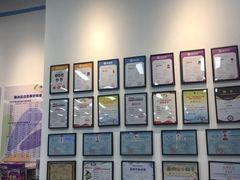 -米高蓝斯克国际轮滑中心(中铁建店)