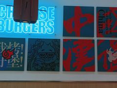 -塔斯汀中国汉堡(长平路店)