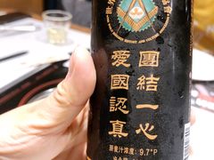 -蚝大仙横琴生蚝火锅(中央汇店)