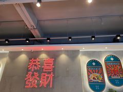 -柠檬树茶餐厅(海雅缤纷城店)
